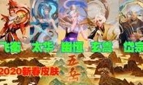 水神官方爆料视频大全,揭秘神秘力量与奇幻冒险之旅