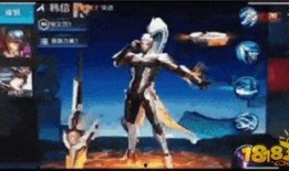 韩信新皮肤爆料视频,揭秘神秘特效与独特设计