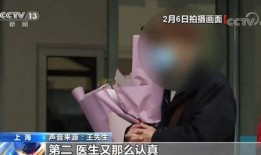 女记者爆料新冠肺炎视频,勇敢揭露疫情真相