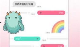 小mon爆料视频,揭秘视频背后的惊人真相