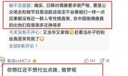 最新真实爆料新闻事件,最新爆料揭露重大新闻事件内幕