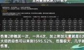 原神内鬼爆料版本表最新,版本表揭秘，新内容即将来袭！