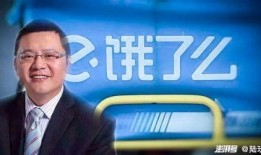 某大厂员工爆料新闻视频,揭秘内部新闻视频背后的真相