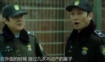 检察官外传在线观看,在线观看揭秘正义背后的故事
