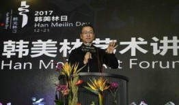 韩美林最新爆料电影,最新电影背后的惊人内幕