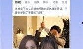 天空影院在线观看,云端观影新体验，尽享在线视听盛宴