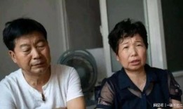 错生在线 观看