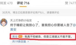 今日吃瓜爆料正能量视频大全,揭秘视频大全中的温馨瞬间