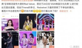 娱乐圈职场爆料,揭秘明星背后的真实职场故事