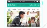 天天热播网在线观看,热门剧集一网打尽，在线观看新体验