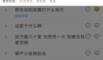 语音包最新爆料下载软件,下载软件功能升级，体验全新交互盛宴