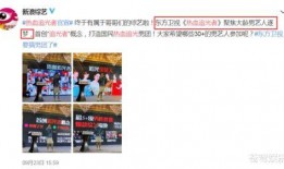 柳州艺哥爆料最新消息今天,今日热点事件最新进展揭秘！