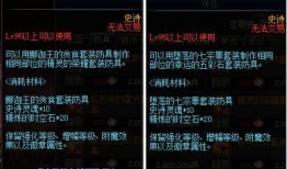 枫丹最新法器角色爆料,神秘力量觉醒，神秘面纱即将揭晓