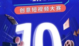 成都短视频爆料事件,揭秘背后真相与网络舆论风暴