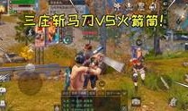 明日之后最新大爆料,揭秘全新版本大爆料，探索未知世界！