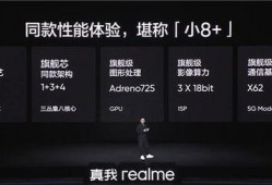 gtneo5最新爆料,性能与设计双升级，揭秘未来游戏主机新标杆