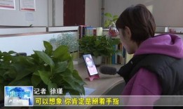 女记者爆料新冠肺炎视频,勇敢揭露疫情真相