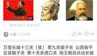 百姓爆料大全视频,视频揭露社会热点事件