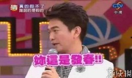 爆料娱乐圈瓜哥是谁呀百度云,揭秘百度云爆料背后的神秘人物