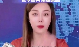 苏姐最新爆料,娱乐圈最新爆料大揭秘！