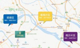 滑县爆料录音事件最新消息