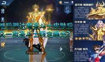 水神官方爆料视频大全,揭秘神秘力量与奇幻冒险之旅