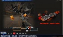 cf端游服最新爆料视频,全新内容与玩法大揭秘！