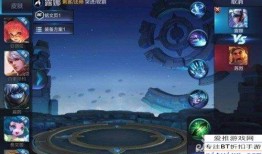 七月份王者最新爆料消息,神秘英雄登场，全新赛季玩法大揭秘！