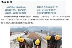 乐山最新爆料新闻报道网,揭秘城市热点事件背后的真相