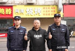 东莞警察爆料案件最新情况
