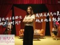 寒武纪在线观看14集,探寻神秘古文明的秘密之旅