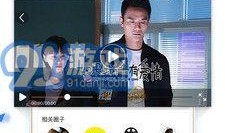 91电影在线视频观看,海量影视资源，畅享观影新体验
