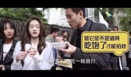 天涯爆料冯小涵视频全集,冯小涵视频全集揭秘，真相背后引人深思