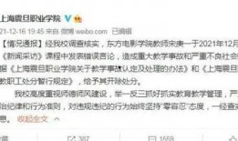 南京最新爆料小伙视频,揭秘城市生活新视角