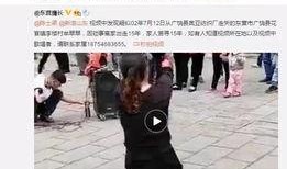 洪晓龙最新爆料视频,事件背后惊人真相