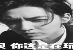 爆料娱乐圈的文案搞笑,笑料百出，明星们“笑”不活了！
