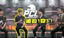4am韦神最新爆料,4AM战队动向揭秘，精彩内容抢先看！