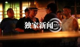 搜狐娱乐爆料热线,揭秘娱乐圈幕后故事