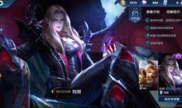 梦战6最新皮肤爆料,新皮肤惊艳亮相，神秘英雄即将登场！