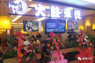 娱乐吃瓜酱长沙夜生活,娱乐吃瓜酱带你探秘湘江畔的狂欢盛宴
